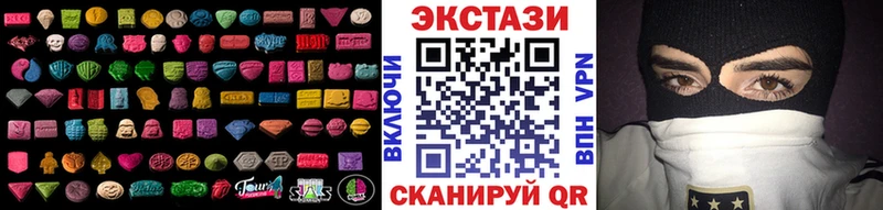 ЭКСТАЗИ TESLA Фокино