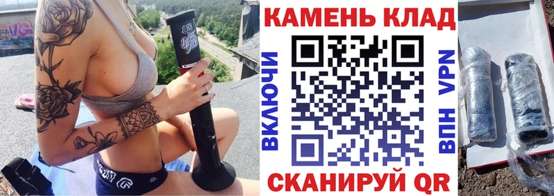 OMG ONION  Фокино  ГАШИШ hashish 