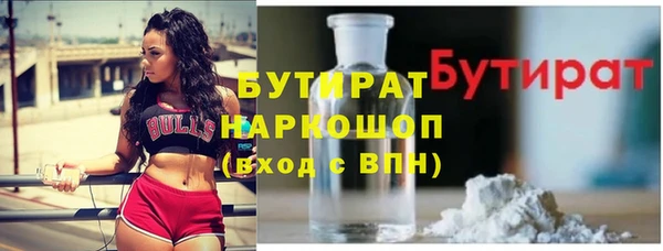 а пвп мука Пересвет