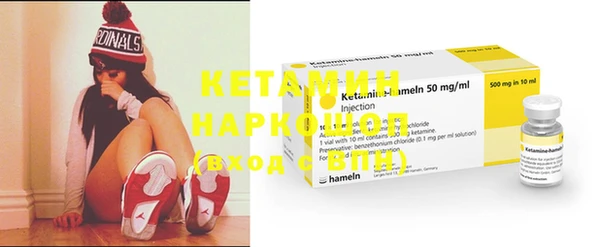 ECSTASY Пестово