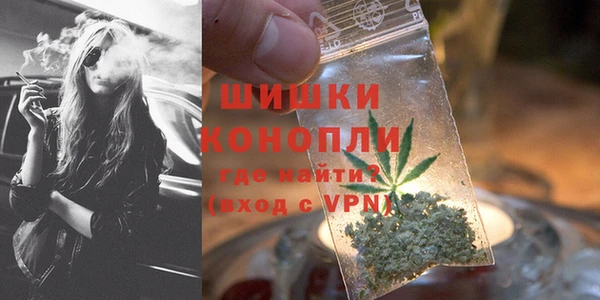 гидра Абдулино