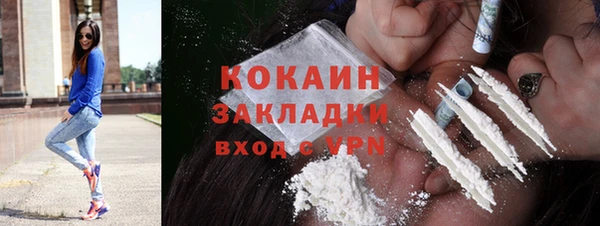 гидра Абдулино