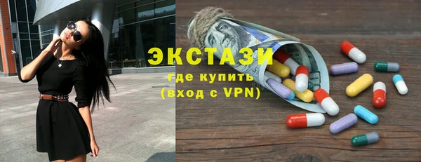 гидра Абдулино
