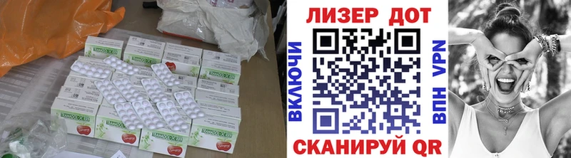 где найти наркотики  Фокино  ссылка на мегу как зайти  LSD-25 экстази ecstasy 