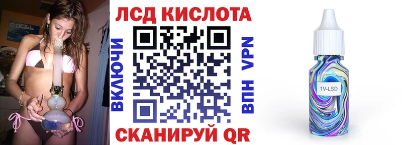 Марки NBOMe 1,8мг  мориарти какой сайт  Фокино 